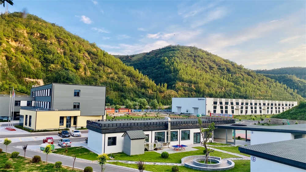 延安斯派爾集成建筑科技有限公司廠房 板材型號(hào):SG7012，SG9003，SG1014，CZS70-02。