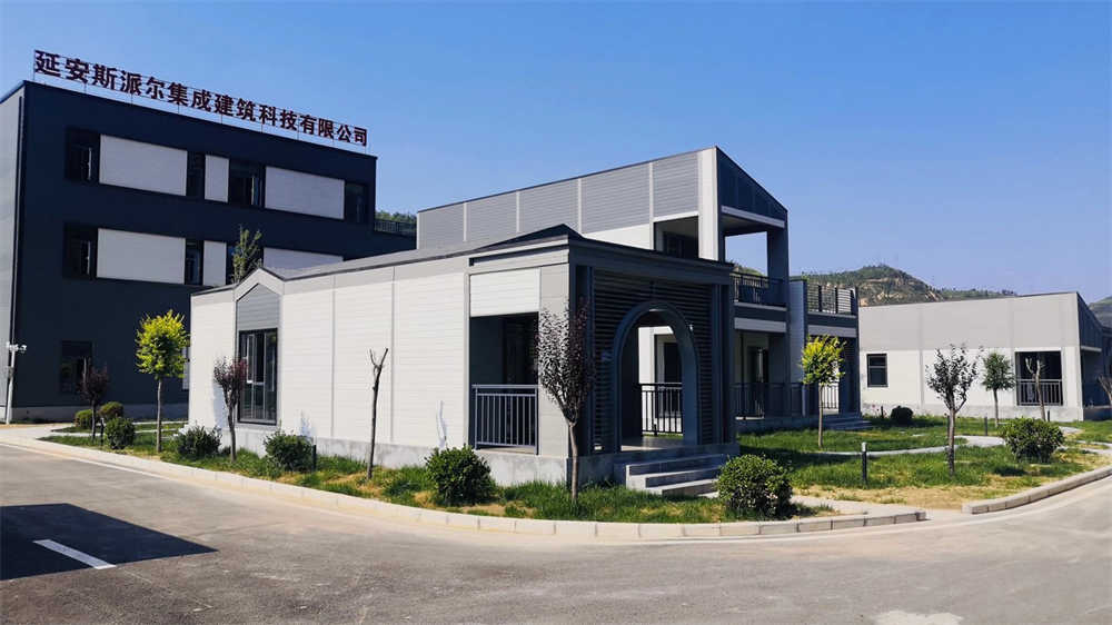 延安斯派爾集成建筑科技有限公司廠房 板材型號(hào): TS9003,CZS70-02