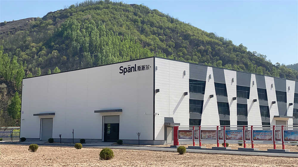 延安斯派爾集成建筑科技有限公司廠房 板材型號(hào): SG7012，SG9003